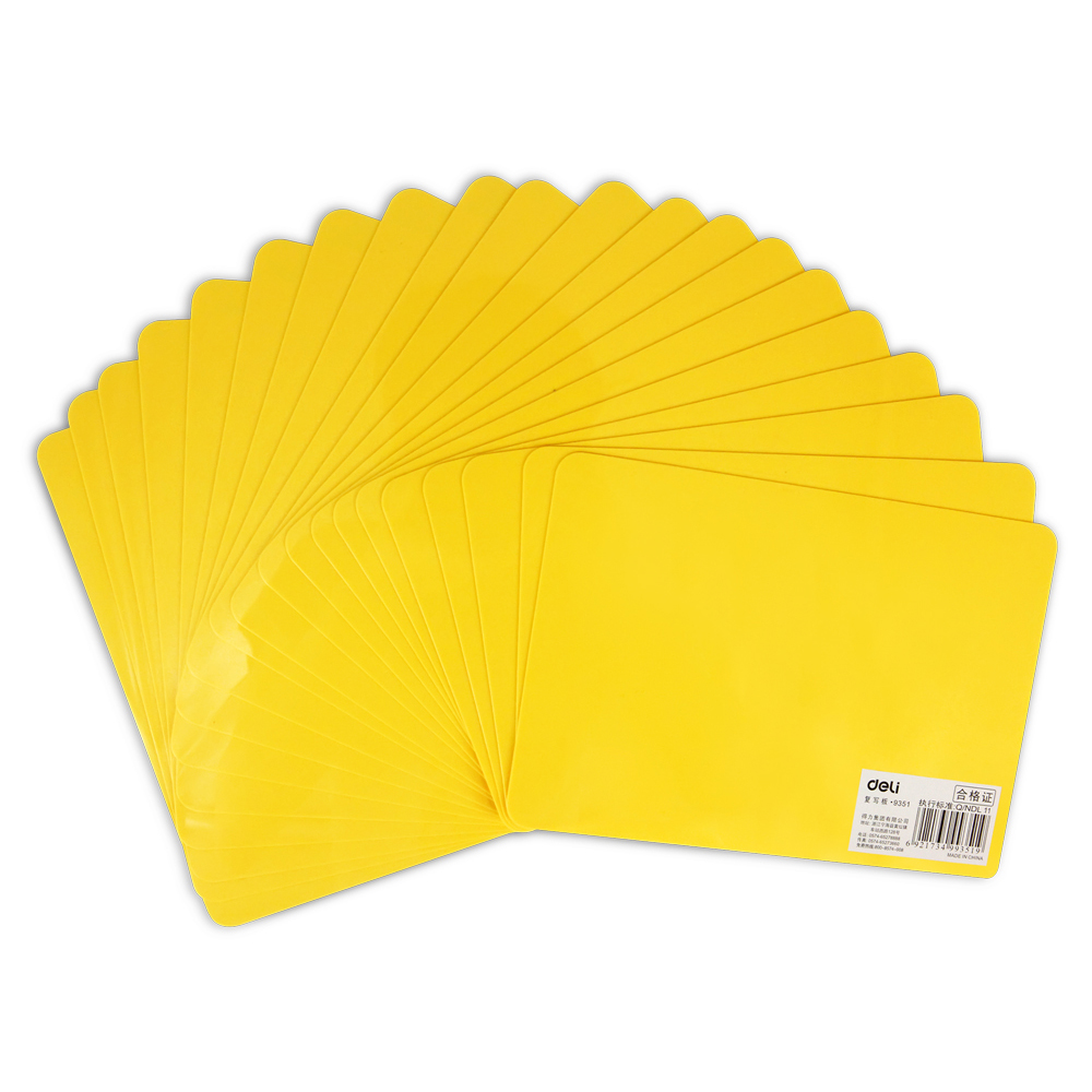 得力9351垫板 复写垫板 174x123mm 书写垫板 复写板 单个价