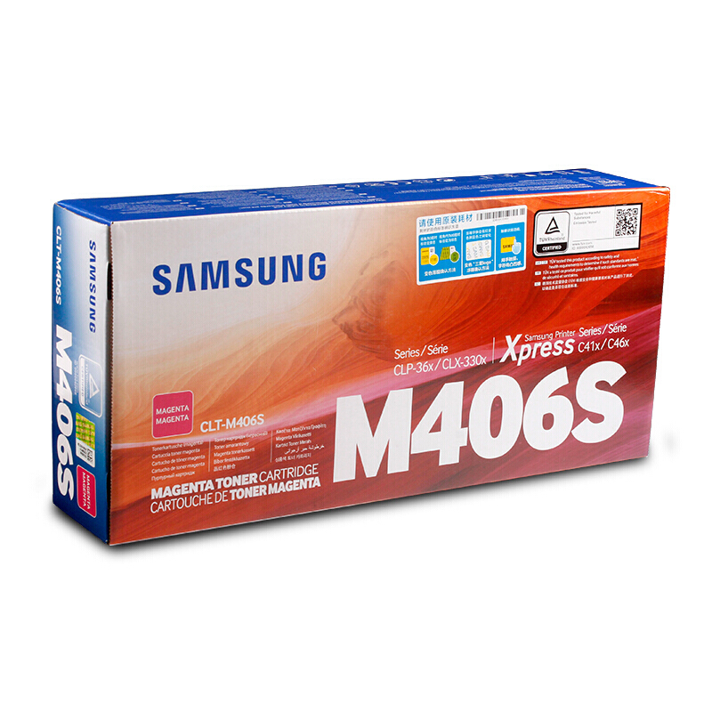 三星(SAMSUNG)CLT-M406S/XIL红色原装硒鼓 型号：CLT-M406S/适用CLP-366/366w CLX-3306/3306W/3306FNSL-C410W/C460W/C460FW/颜色：彩色鼓粉分离粉盒红色