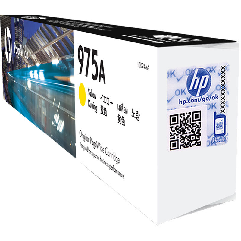 惠普(HP)L0R94AA 975A 黄色原装耗材 页宽系列 约3000页 适用552DW/477DW/577DW打印机