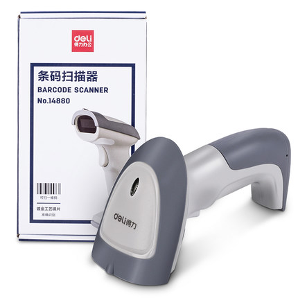 得力14880条码扫描器(白色)