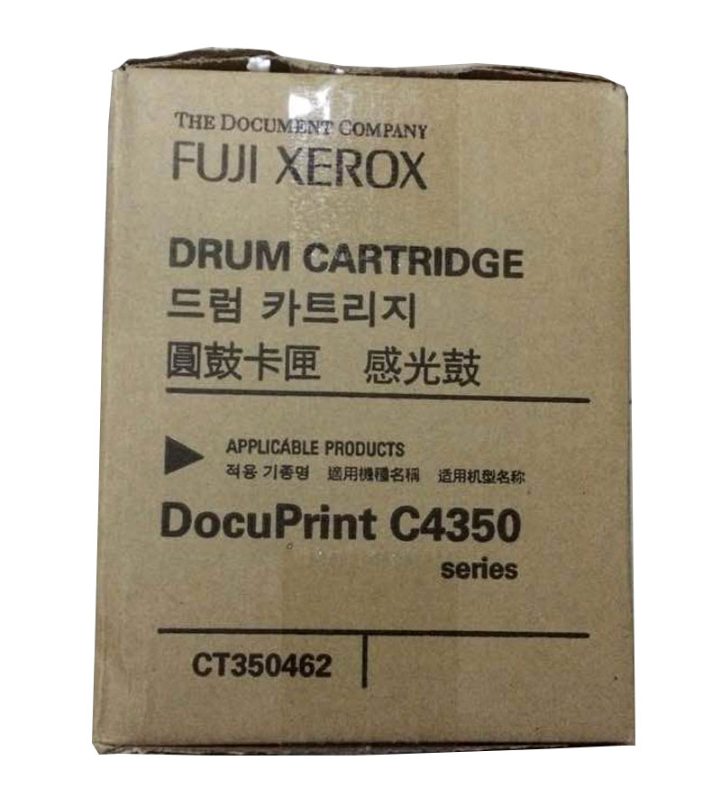 富士施乐(Fuji Xerox) 适用DP C4350 感光鼓CT350462原装 约30000页 感光鼓