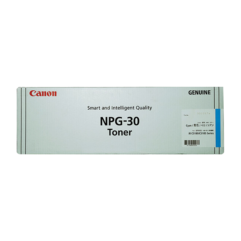 佳能(CANON) 原装NPG-30 Cyan Toner青色墨粉 约36000页 适用佳能iR C5185i
