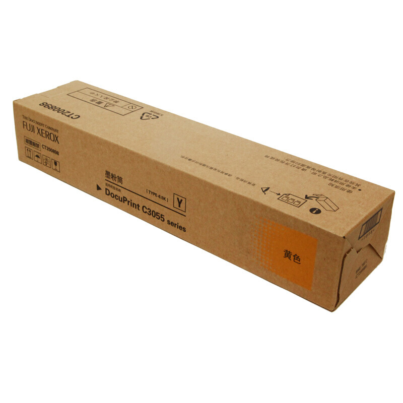 富士施乐(Fuji Xerox) 适用DP C3055 series 黄色墨粉筒CT200898原装 约6500页 黄色