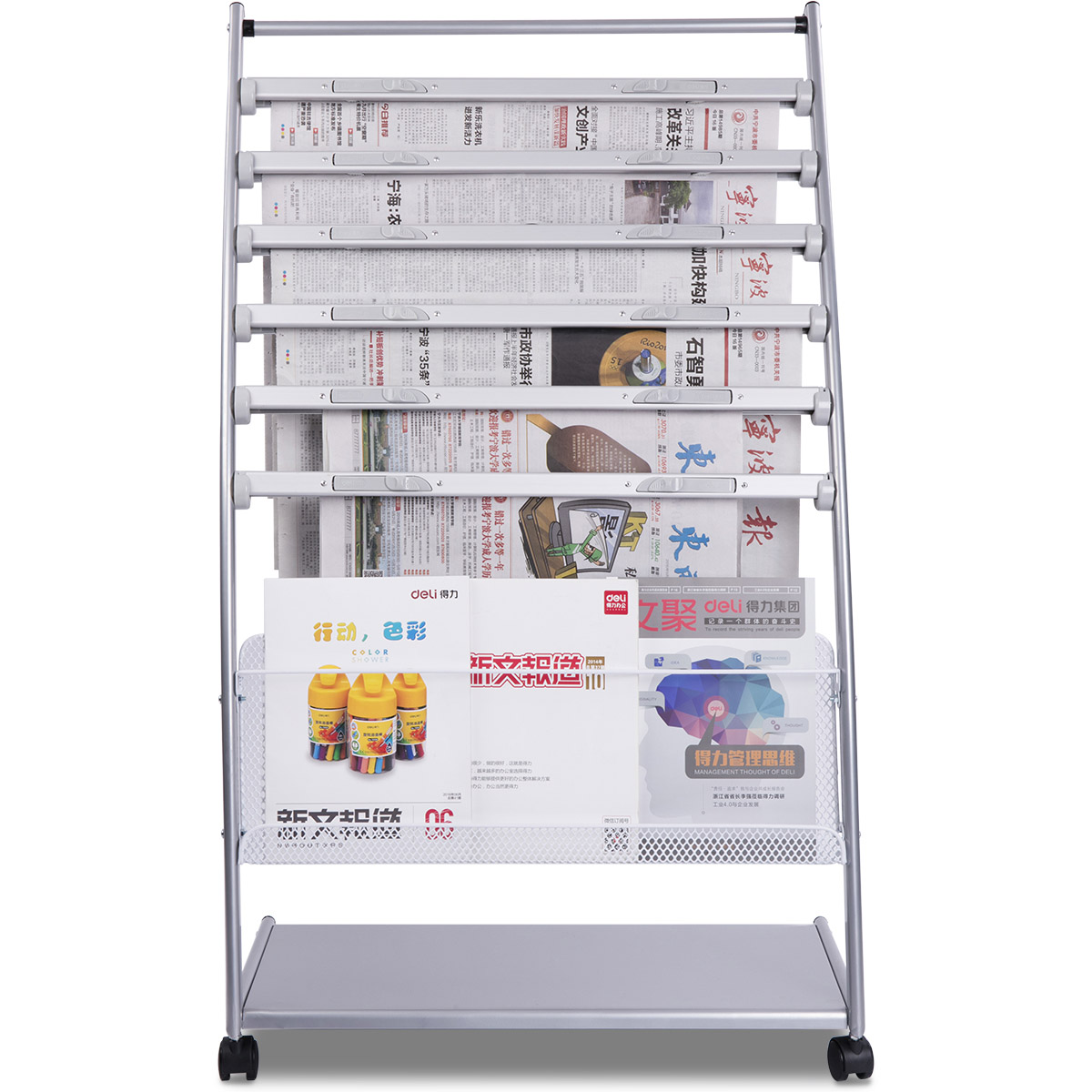 得力9303报刊架海量型(灰色）