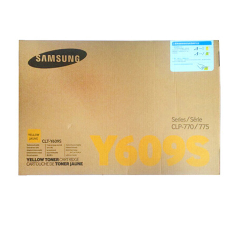 三星(SAMSUNG)CLT-Y609S/XIL黄色原装硒鼓 适用CLP-775ND /颜色：彩色鼓粉一体黄色