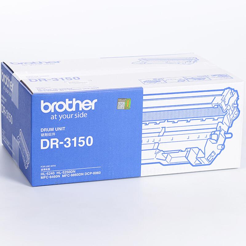 兄弟(brother) DR3150黑色硒鼓单元（不含粉盒） 适用品牌及机型：DCP-8060 / MFC-8460N / MFC-8860DN / HL-5240 /