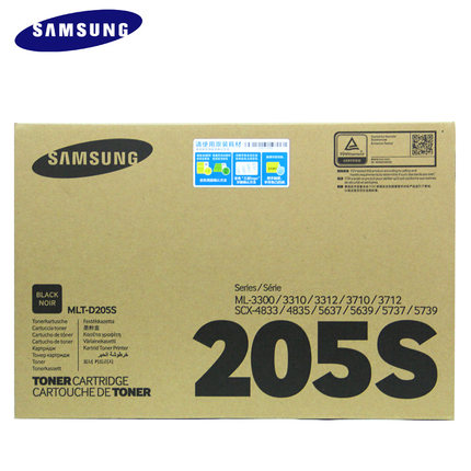 三星(SAMSUNG)MLT-D205S/XIL黑色原装硒鼓 型号：MLT-D205S/适用ML-3310D/3310ND/3710D/3710ND/SCX-5637HR/4833HD//颜色：黑色
