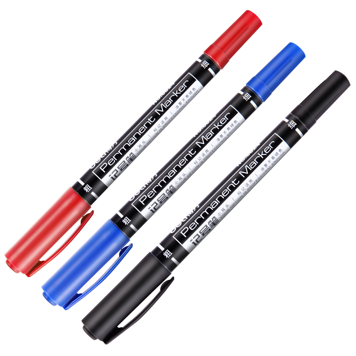 得力思达6824小双头记号笔 单支价 可选黑红蓝色