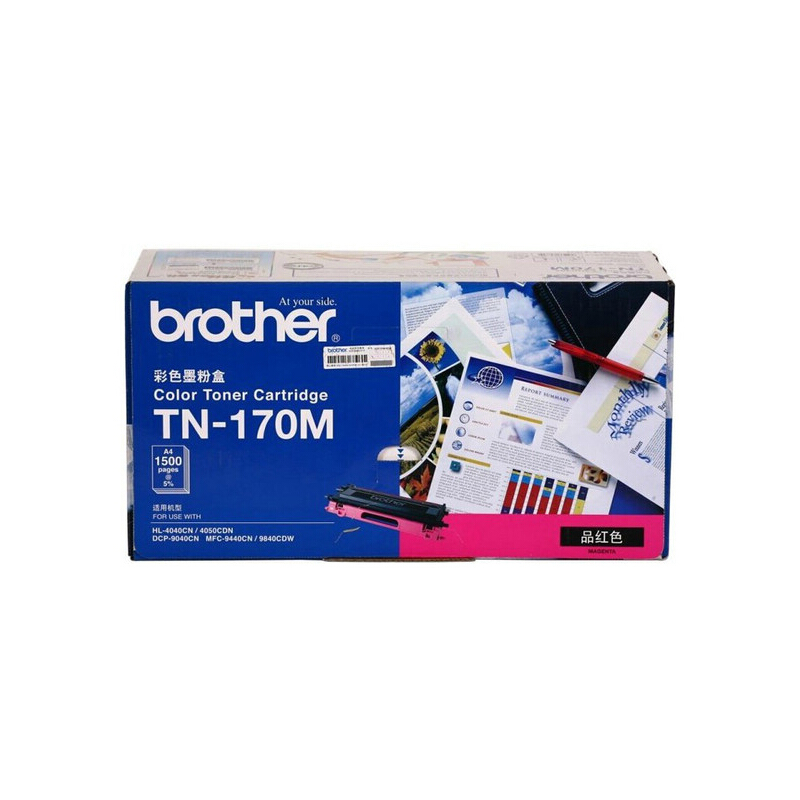 兄弟(brother) TN170M红色原装粉盒 适用品牌及机型：HL4040CN/HL4050CDN/ DCP9042CDN/ DCP9450CDN/DCP9040CN/ MFC9440CN /MFC9841CDW/