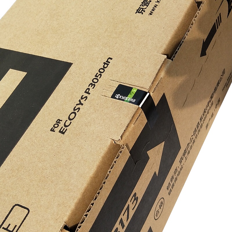 京瓷(KYOCERA) TK-3173 黑色原装墨粉盒 15500页 适用京瓷P3050dn