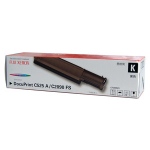 富士施乐(Fuji Xerox) 适用DP C525A/C2090FS 黑色墨粉筒CT200923原装 约4000页 黑色