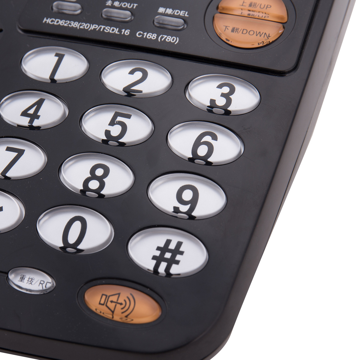 得力780电话机 可选黑/白色 白色