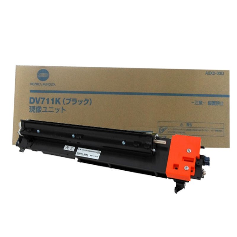 柯尼卡美能达(KONICA MINOLTA) 原装载体DV711K 约12万页 适用柯尼卡美能达bizhub654e/754e/C754e/C654e 黑色