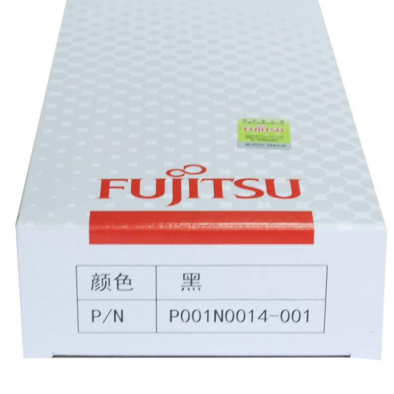 富士通(Fujitsu)FR800B系列色带盒 原装黑色色带 适用富士通DPK800/890系列 /