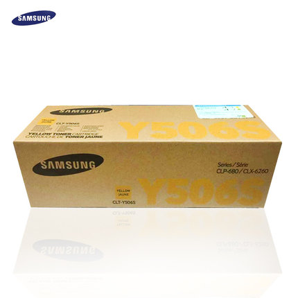 三星(SAMSUNG)CLT-Y506S/XIL黄色原装硒鼓 适用CLP-680ND CLX-6260ND/6260FR /颜色：彩色鼓粉一体高容黄色