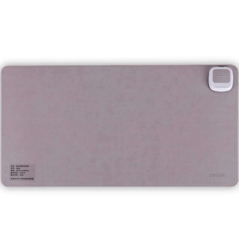 得力3689桌面发热垫