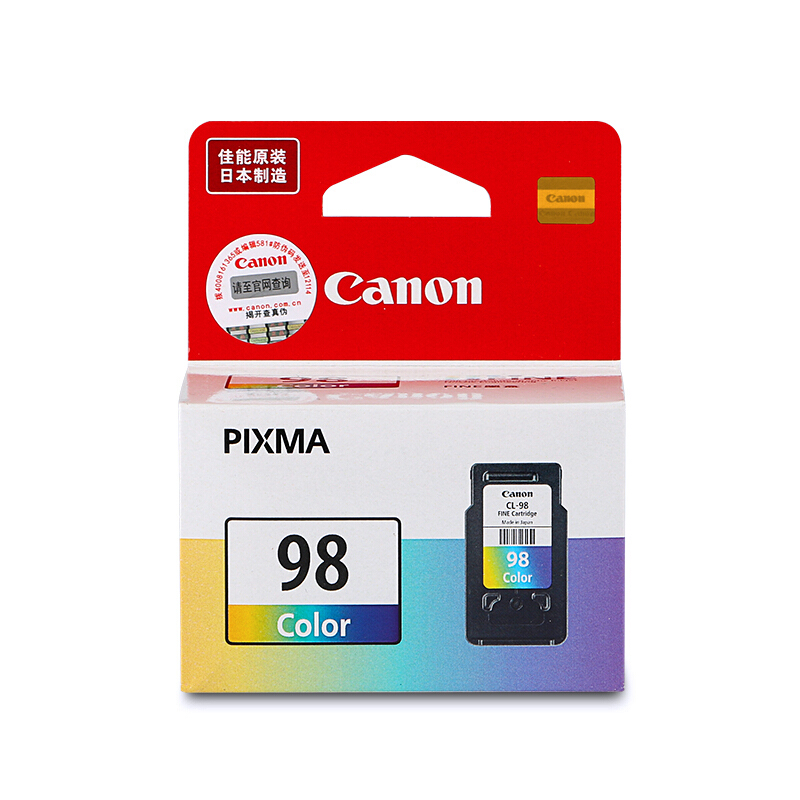 佳能(Canon)CL-98原装彩色墨盒 450页 适用佳能E500