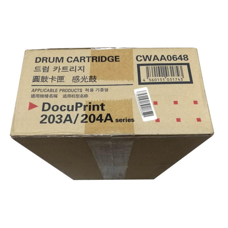 富士施乐(Fuji Xerox) 适用DPhaser203A/204A series 感光鼓CWAA0648原装 感光鼓 约12000页