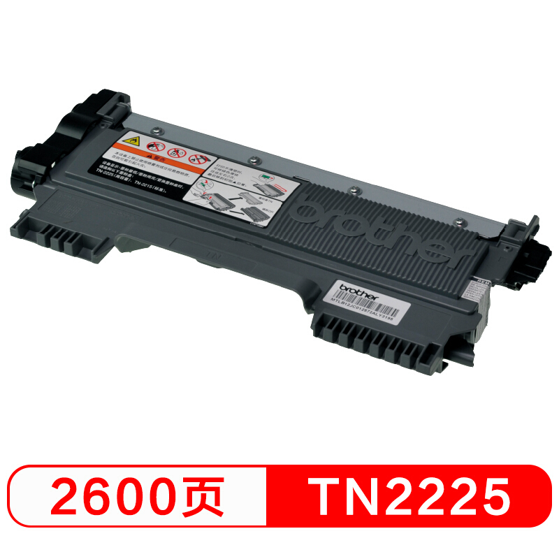 兄弟(brother)TN2225黑色粉盒约2600页 适用品牌及机型：HL-2240/2250DN/2240D/FAX-2990 /DCP-7057/MFC-7860DN/7360/7470D/DCP-7060D/FAX-2890/MFC-7290
