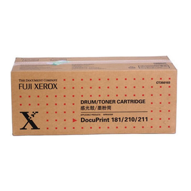 富士施乐(Fuji Xerox) 适用DP 181/210/211 感光鼓/墨粉筒CT350103原装 感光鼓/墨粉筒 约10000页