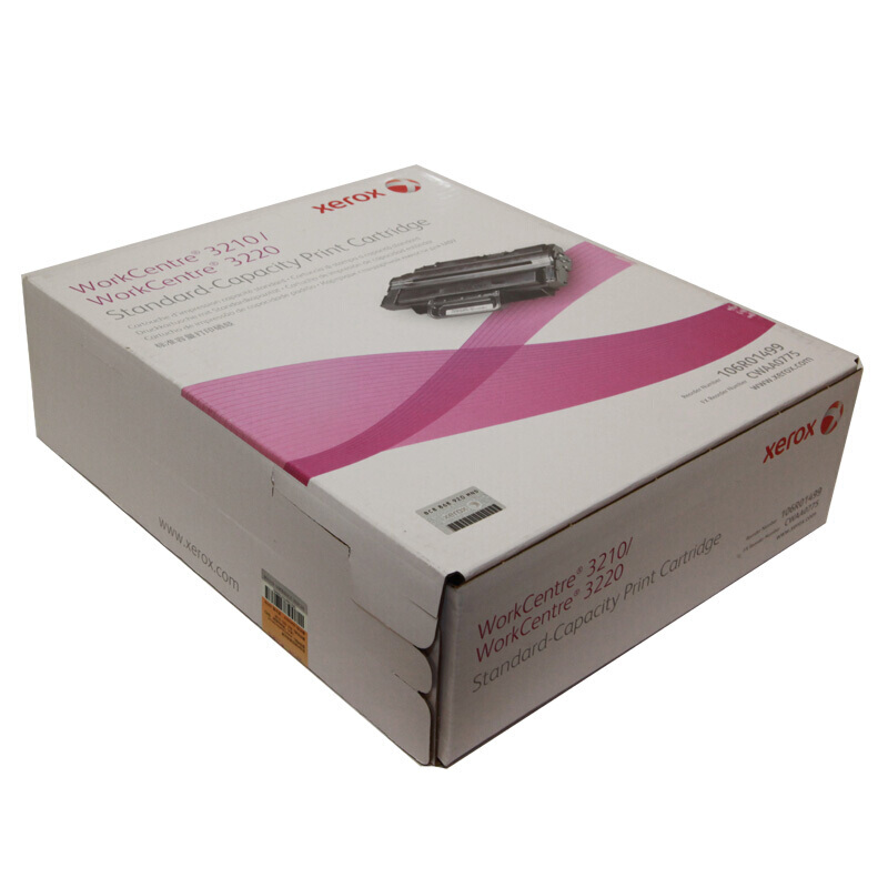 富士施乐(Fuji Xerox) 适用WorkCentre 3210/3220 标准容量打印硒鼓106R01499原装 打印硒鼓 约2000页
