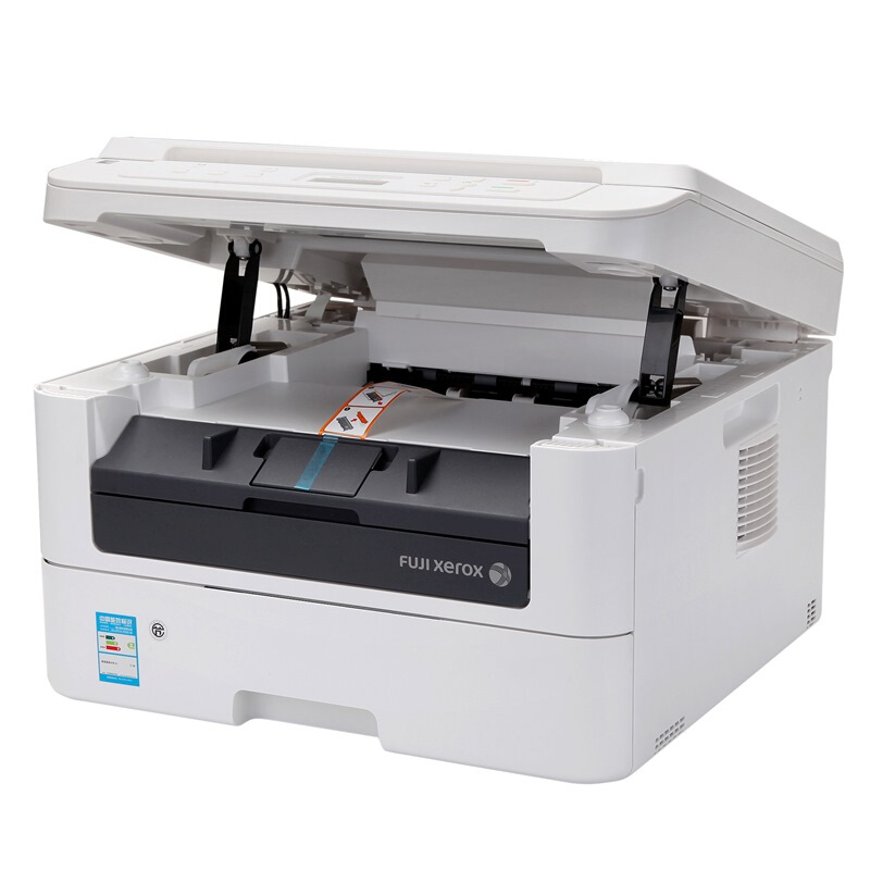 富士施乐（Fuji Xerox）M228db 黑白激光双面多功能一体机 （打印、复印、扫描、双面）