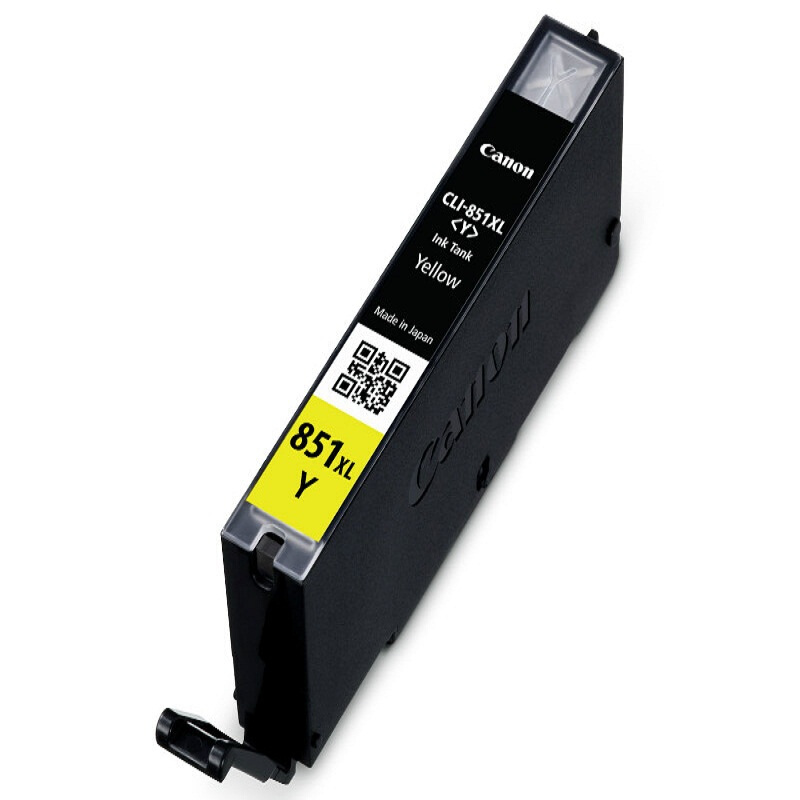 佳能(Canon)CLI-851XL Y高容原装黄色墨盒 适用佳能MX928 MX728 MG7180 MG6400 MG6380 MG6680 MG5580 MG5480 MG5680 MG7180 MG7580 iP7280 iP8780等