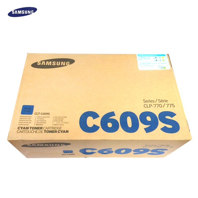 三星(SAMSUNG)CLT-C609S/XIL青色原装硒鼓 适用CLP-775ND /颜色：彩色鼓粉一体青色