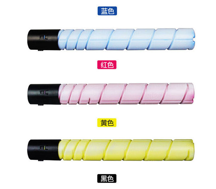 柯尼卡美能达(KONICA MINOLTA) 原装组合碳粉TN512CMY（红黄蓝） 约26000页 适用bizhub C454/C554/C454e/C554e 红黄蓝三色