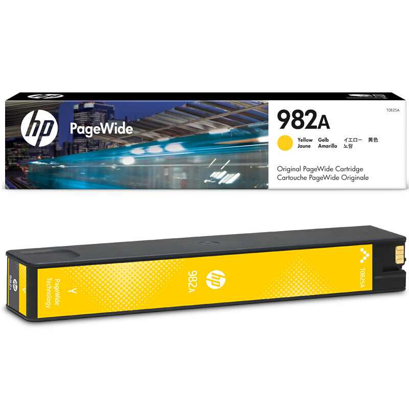惠普(HP)T0B25A 982A原装黄色页宽墨盒耗材 约8000页 适用HP PageWide Enterprise 785系列
