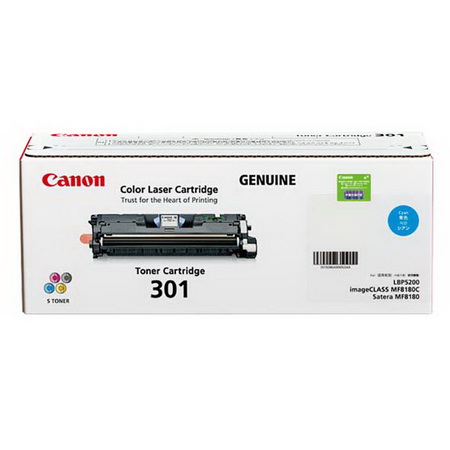 佳能(CANON) 原装Cartridge 301 C青色粉盒 约4000页 适用佳能iC MF8180C/LBP5200
