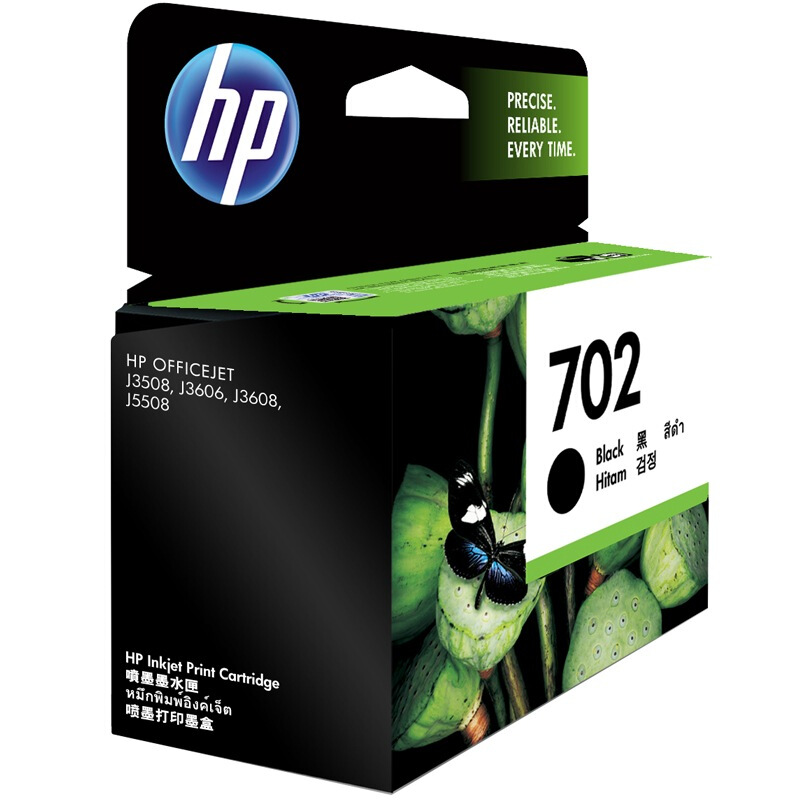 惠普(HP)CC660AA 702号黑色原装墨盒 适用喷墨一体机:HP Officejet J3508,J3608,J5508,J3606