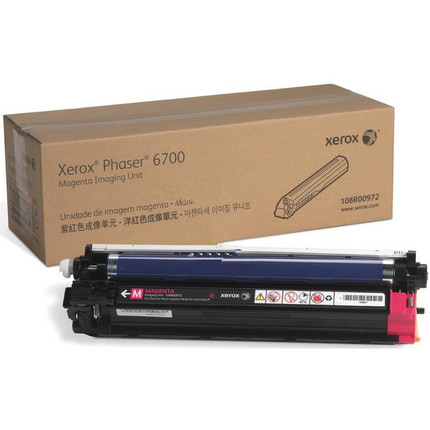 富士施乐(Fuji Xerox) 适用Phaser6700 紫红色成像单元108R00972原装 约50000页 紫红色