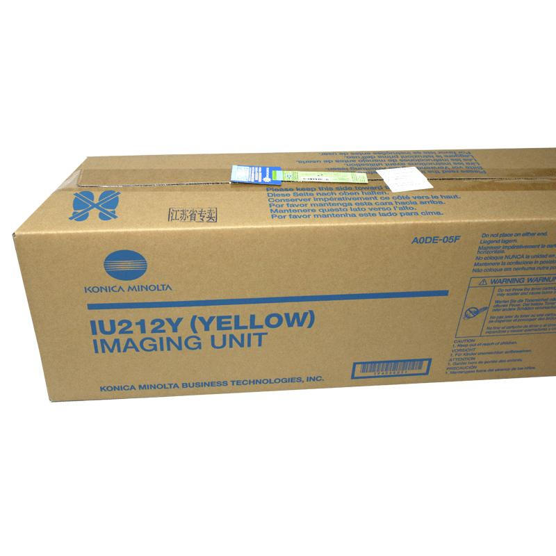 柯尼卡美能达(KONICA MINOLTA) 原装显影组件IU212Y 约45000页 适用柯尼卡美能达bizhub C200e/C210 黄色
