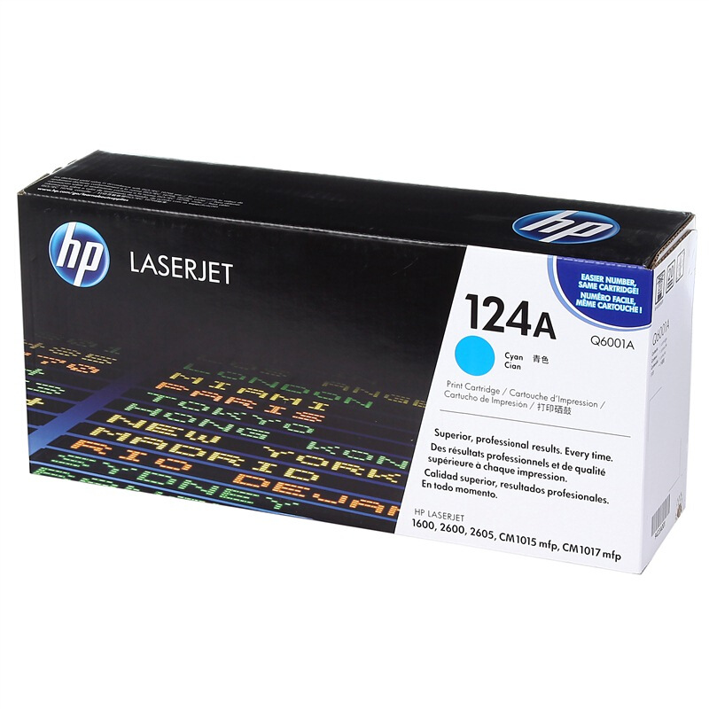 惠普 Q6001A 青色硒鼓 124A适用Color LaserJet 1600/2600/2605打印机系列