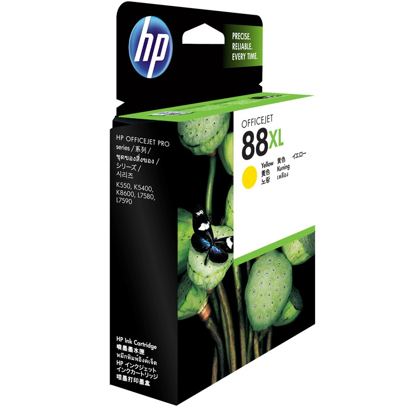 惠普(HP)C9393A 88XL黄色原装墨盒 约1700页 适用商用喷墨一体机:HP Officejet L7580,L7590 商用喷墨打印机:HP Officejet Pro K550,K550dtn,K5400dn,K8603