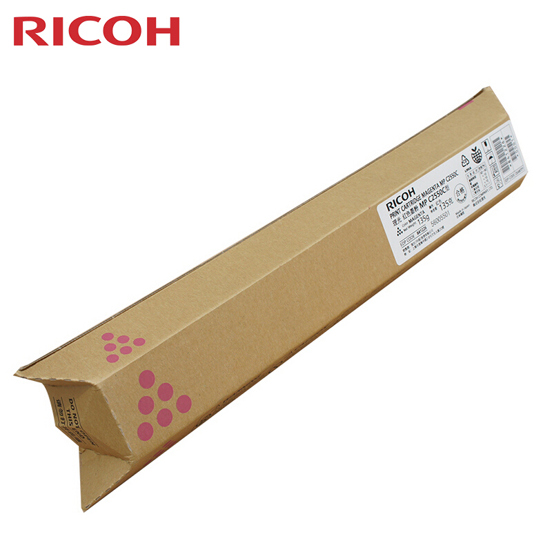 理光(RICOH)红色原装大容量墨粉盒 MP C2550C型 适用理光MP C2010系列