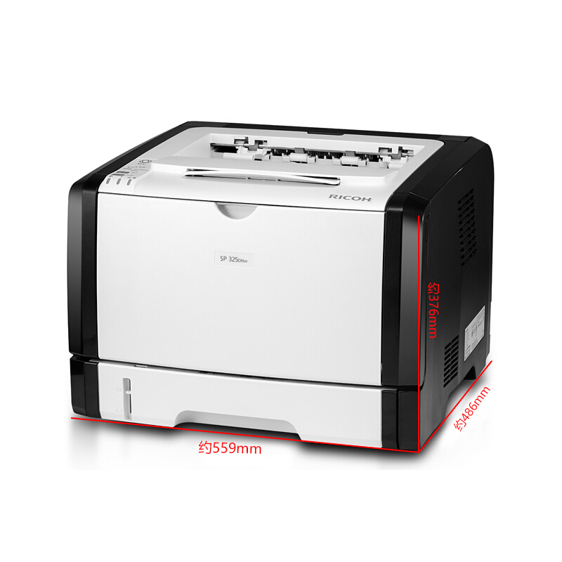 理光（Ricoh）SP 325DNw A4黑白激光网络双面打印机