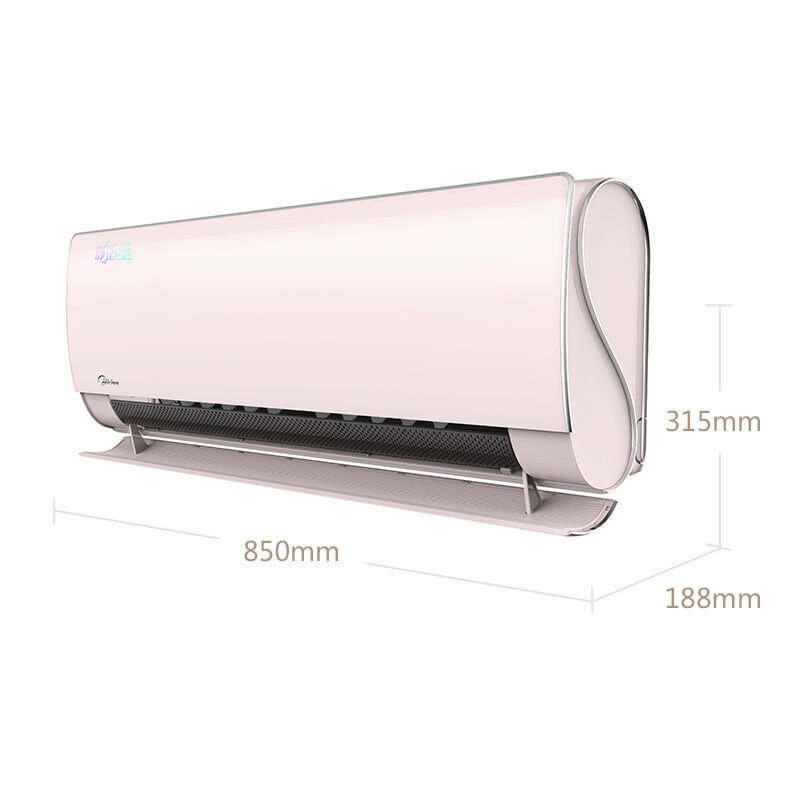 美的（Midea）KFR-26GW/BP3DN1Y-TA201(B2)冰莹粉大1匹变频舒适星