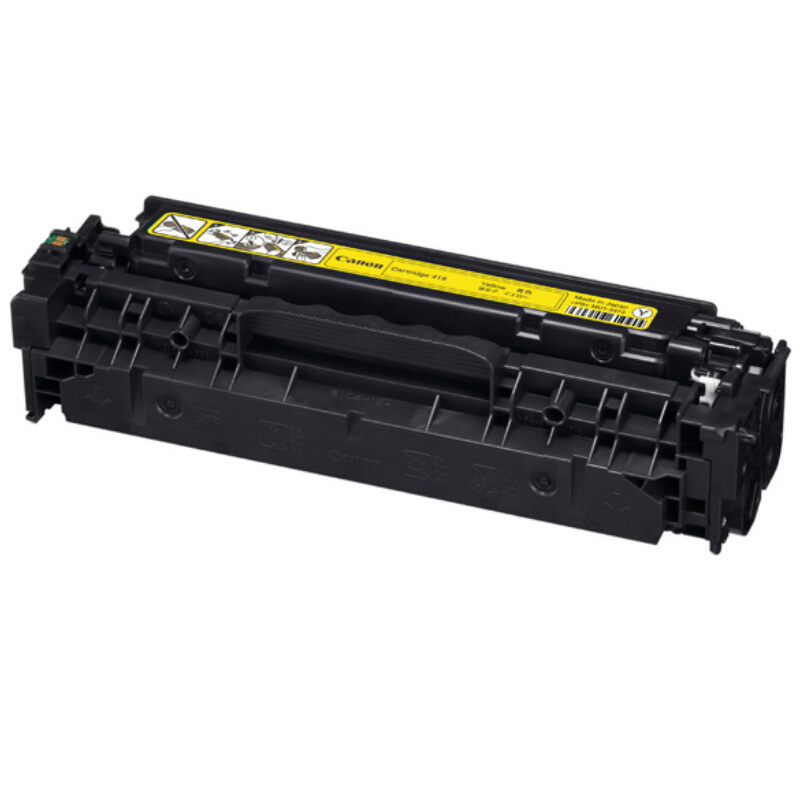 佳能(CANON) 原装Cartridge 418 Y黄色粉盒 约2900页 适用佳能iC MF8350CDN/8380Cdw