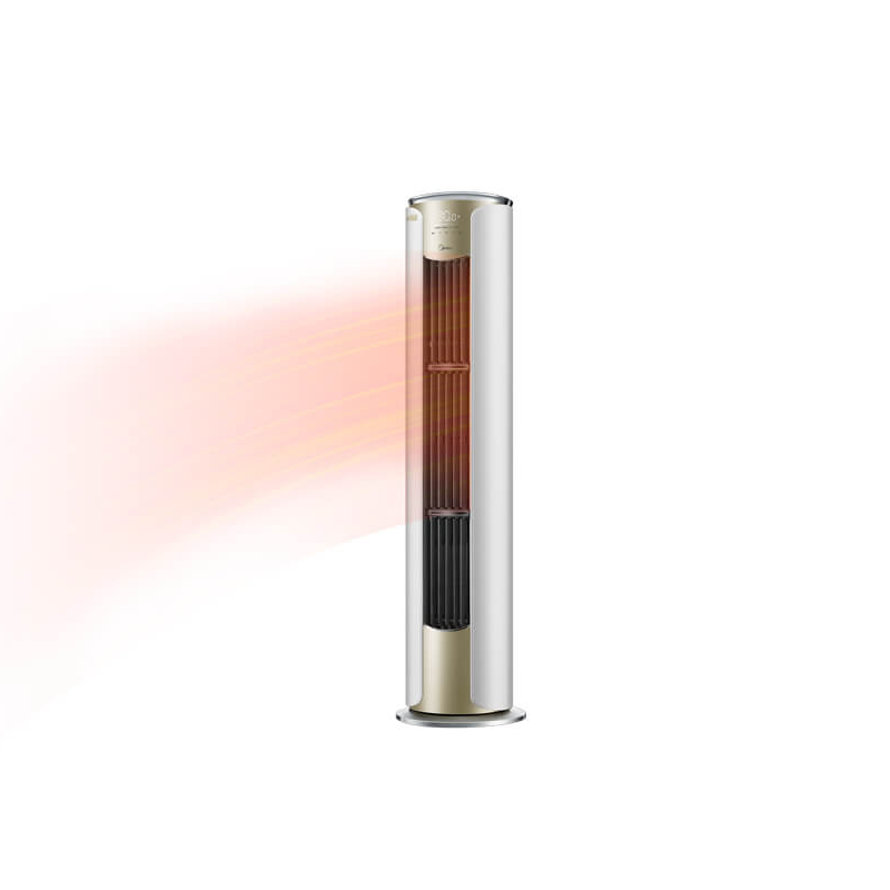 美的(Midea)KFR-72LW/BP3DN8Y-YB302(B1)圆柱立柜式3匹智能王变频冷暖空调