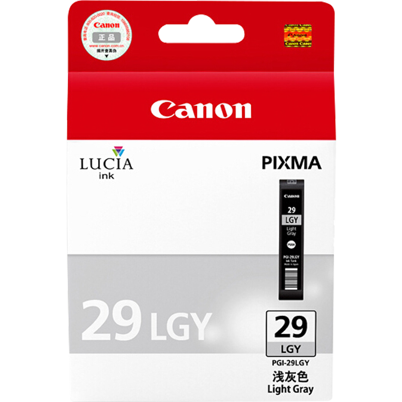 佳能(Canon)PGI-29 LGY原装浅灰色墨盒 1320页 适用佳能PRO-1
