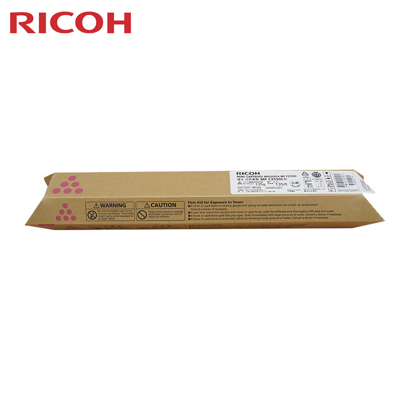 理光(RICOH)红色原装大容量墨粉盒 MP C2550C型 适用理光MP C2010系列