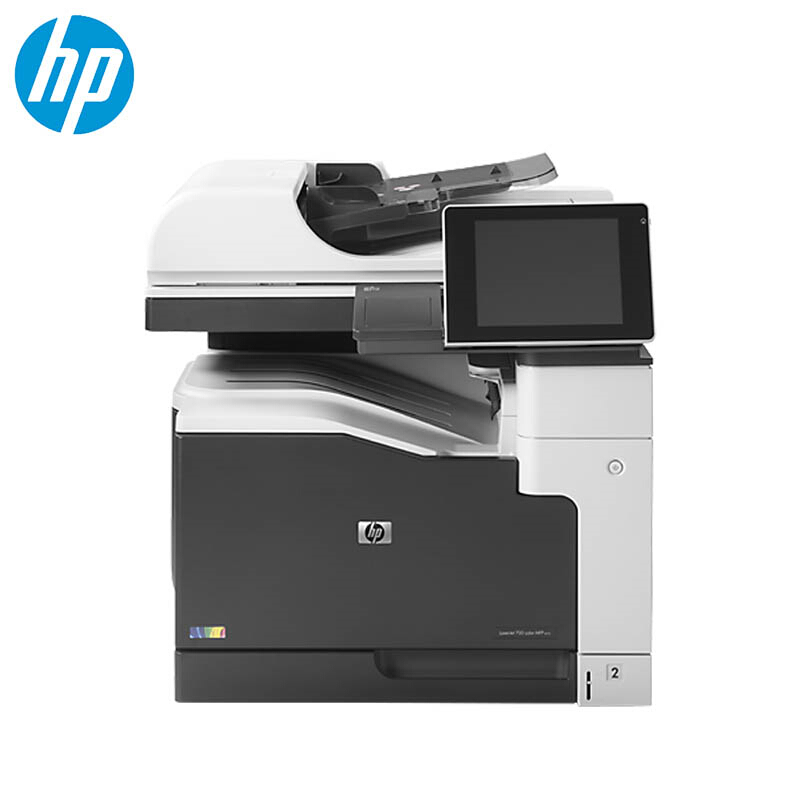 惠普 HP LaserJet 700 Color MFP M775dn A3A4激光彩色打印机复印扫描一体机 输稿器 双面+网络