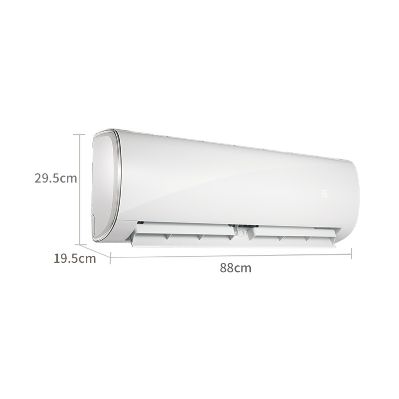 美的(Midea)KFR-35GW/BP2DN1Y-PC400(B3)变频冷静星二代静音壁挂空调 1.5匹