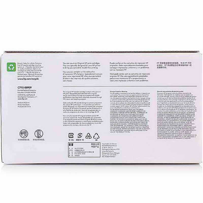 惠普 C7115A 黑色硒鼓 15A适用LaserJet 1000/1005/1200打印机系列