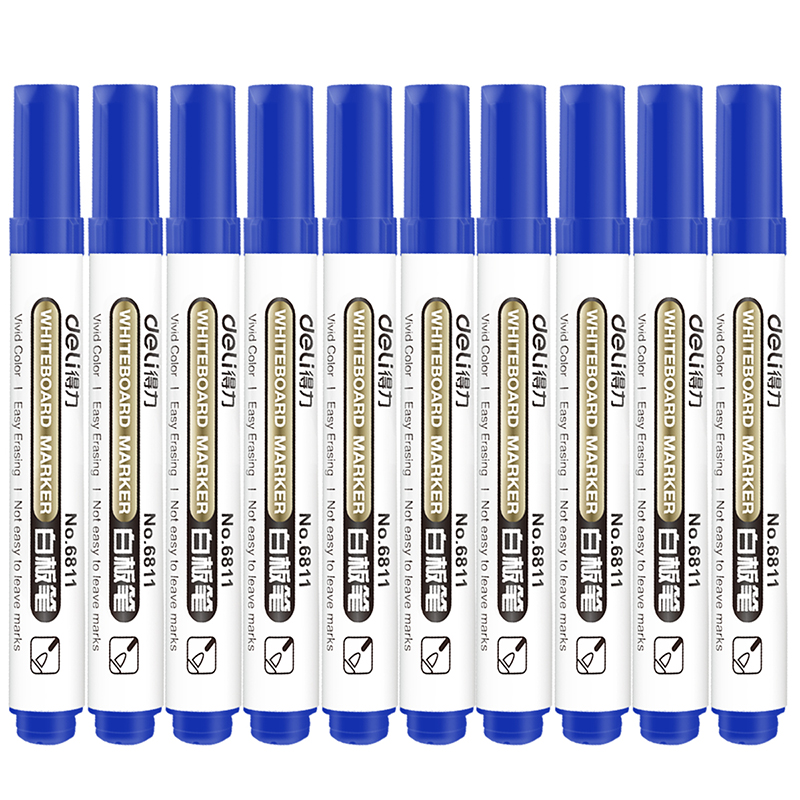 得力思达6811白板笔 单支价 可选黑红蓝色