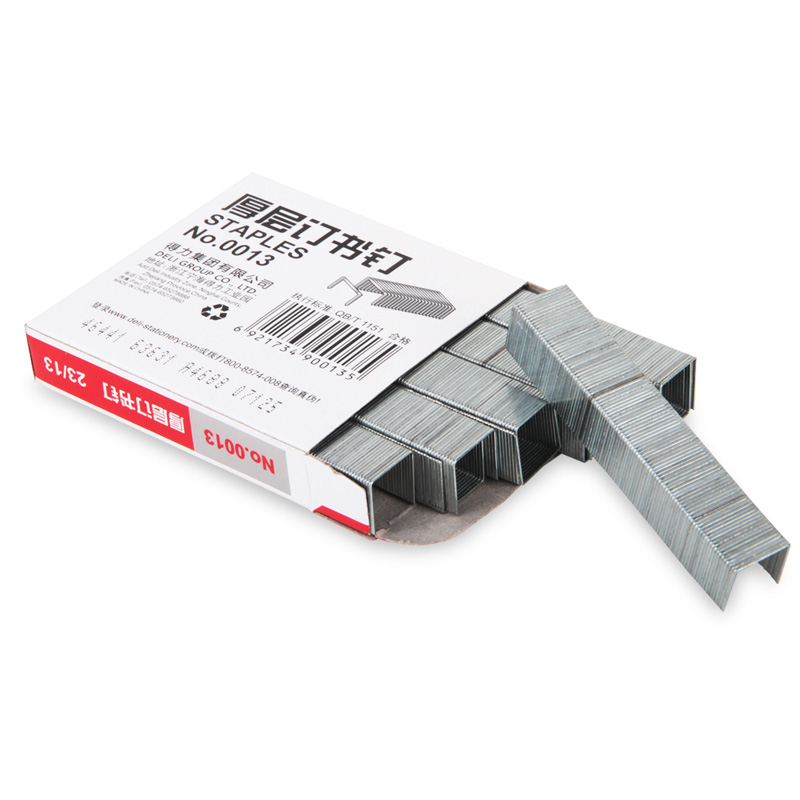 得力0013厚层订书钉 重型订书机用订书针23/13 可订80页 1000枚/盒