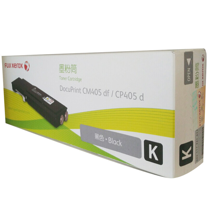 富士施乐(Fuji Xerox) 适用DP CM405df/CP405d 黑色墨粉筒CT202022原装 约7000页 黑色