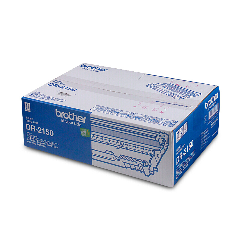 兄弟(brother) DR2150硒鼓单元（不含粉盒) 适用品牌及机型：HL2140D / HL-2150DN / MFC-7340 / MFC-7450D / MFC-7840DN / DCP-7040D
